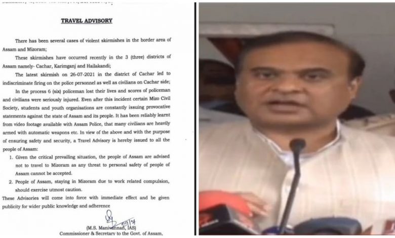 Assam Government advises people of Assam to not to travel to Mizoram