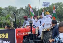 Rahul Gandhi's Tractor Rally in Parliament