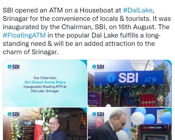 SBI Floating ATM