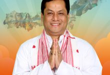 BJP ministers to start Jan Ashirwad Yatra