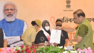 Himanta Biswa Sarma gives appointment letter to the family of the late police jawans, who died in border clash