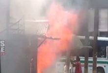 Noonmati Fire Attack