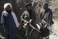 Taliban torture on woman