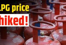 LPG Price Hike