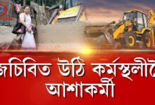 ভাইৰেল ফটো: জেচিবিত উঠি কৰ্মস্থলীলৈ ৰাওনা আশাকৰ্মী…