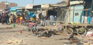Pakistan Blast: Blast kills four at crowded market in Pakistan’s Balochistan