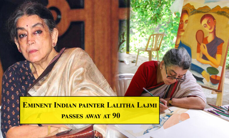 Lalita Lajmi Eminent Artist and Guru Dutt's Sister Dies At 90