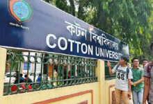 Guwahati Police arrest 3 students of Cotton University for allegedly attacking BJP worker