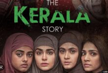 পশ্চিম বংগত নিষিদ্ধ,‘The Kerala Story’, কিন্তু কিয়?