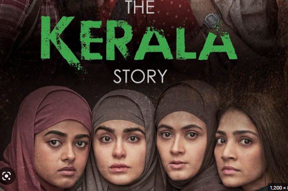 পশ্চিম বংগত নিষিদ্ধ,‘The Kerala Story’, কিন্তু কিয়?
