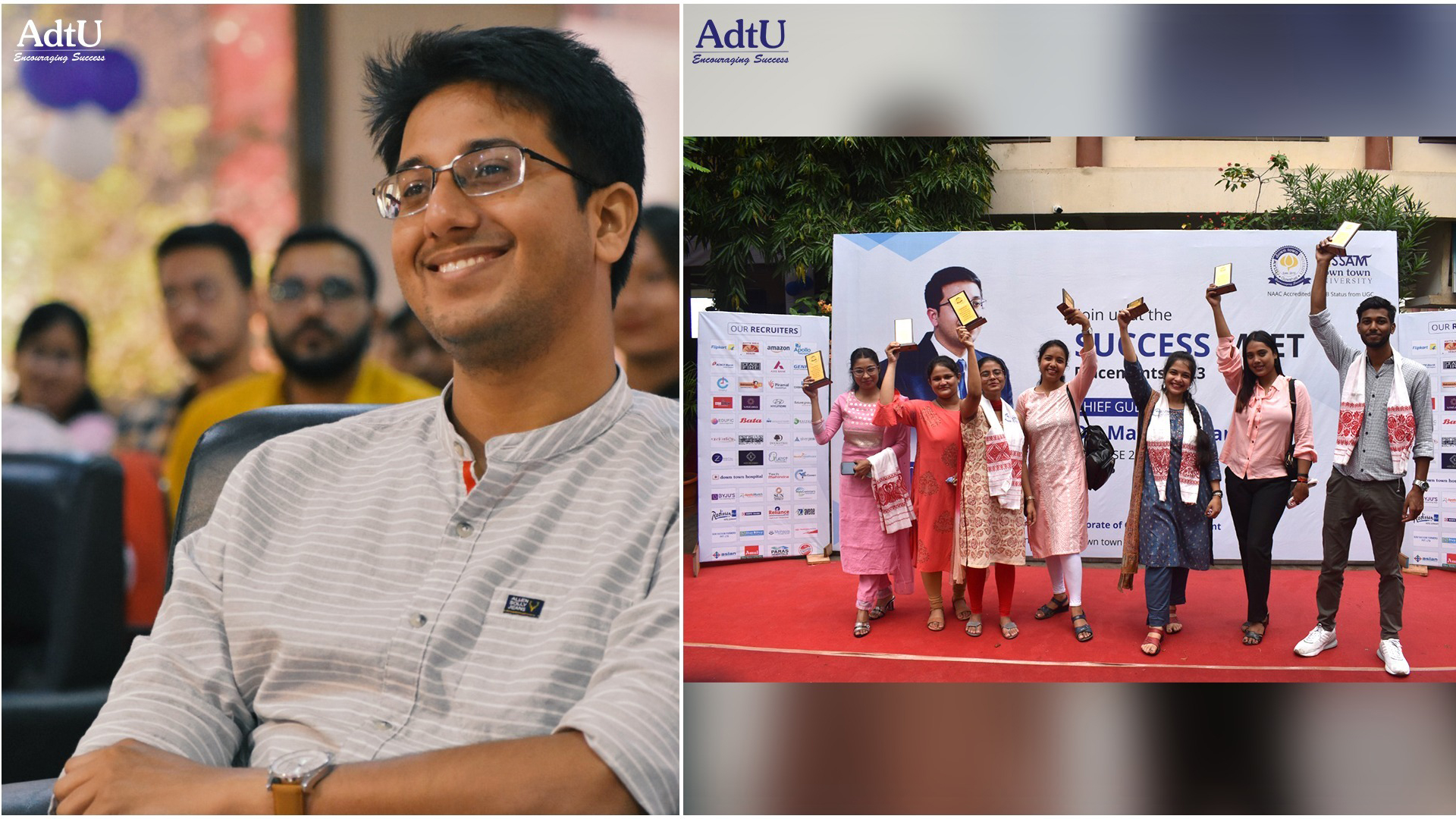 ADTU celebrates lucrative placements at “Success Meet Placement 2023