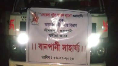 টিহুৰ ভোজকুছিত বানবিধ্বস্ত ১৫০ৰো অধিক পৰিয়াল, বান কমিলেও হাহাকাৰ আঁতৰা নাই বন্যাৰ্তৰ টিহুৰ ভোজকুছিত বানবিধ্বস্ত ১৫০ৰো অধিক পৰিয়াল, বান কমিলেও হাহাকাৰ আঁতৰা নাই বন্যাৰ্তৰ