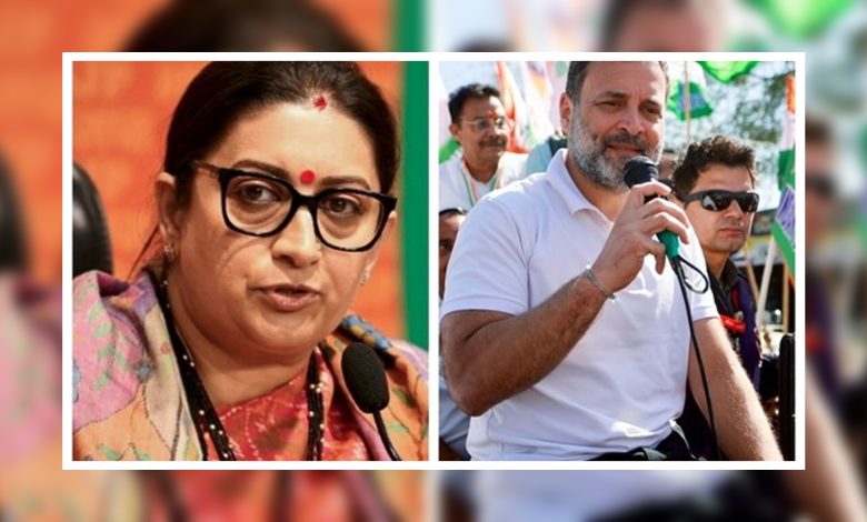 "I don't know who the Congress candidate contesting from Amethi, they are taking long to declare their candidate name" : Smriti Irani