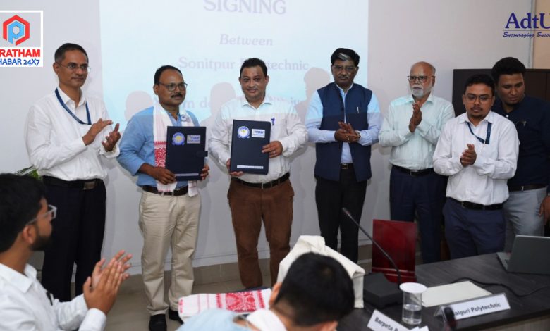 Guwahati : Assam Down Town University collaborates with 19 Polytechnics for Educational Excellence and Innovation