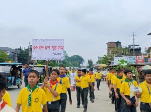 Down Town Gurukul Moranhat Celebrates World Environment Day