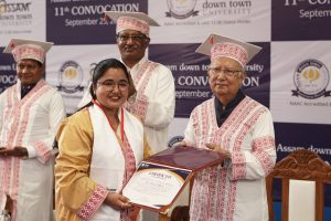 অসম ডাউন টাউন বিশ্ববিদ্যালয়ত 11th Convocation Ceremony