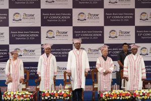 অসম ডাউন টাউন বিশ্ববিদ্যালয়ত 11th Convocation Ceremony