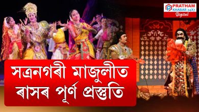 শৰৎ মানেই যেন এক শাৰদীয় আনন্দ