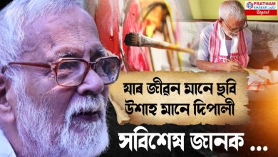 এগৰাকী সম্পূৰ্ণ কলাৰ সৰ্বগ্রাসী ব্যক্তিত্ব নীলপৱন বৰুৱা