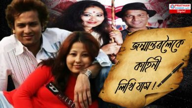 জুবিনহীনতাত গৰিমাই হিয়া ধাকুৰি কান্দিছে