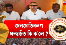 জনজাতিৰকৰণৰ দাবীত উত্তাল ৰাজ্য