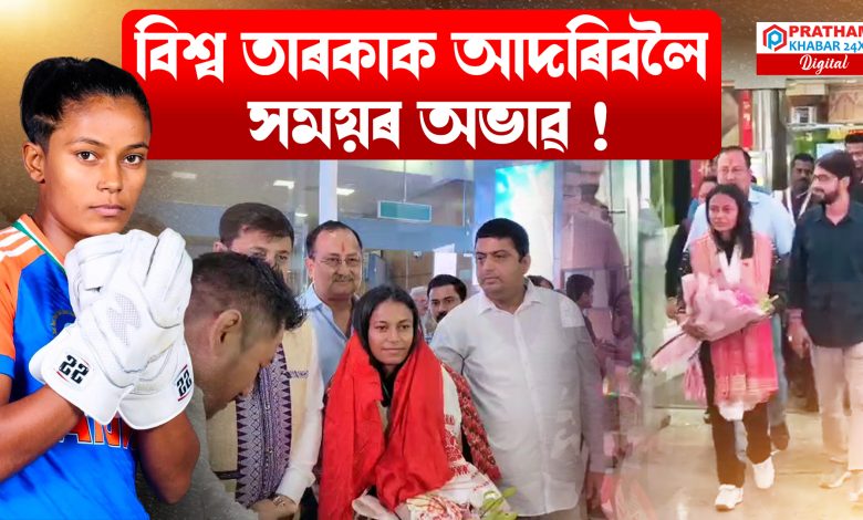 অবহেলিত..... উপেক্ষিত