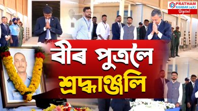 ডুবাই এয়াৰ শ্ব' ত প্ৰাণ হেৰুৱাইছিল ভাৰতীয় উইং কামাণ্ডাৰ নমাংশ শ্যালে