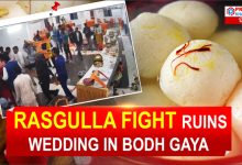 RASGULLA SHORTAGE TRIGGERS MASSIVE BRAWL AT BIHAR WEDDING; CEREMONY CANCELLED