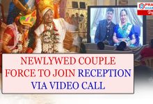 NEWLYWED COUPLE ATTENDS THEIR OWN RECEPTION VIRTUALLY AFTER INDIGO FLIGHT GETS CANCELLED