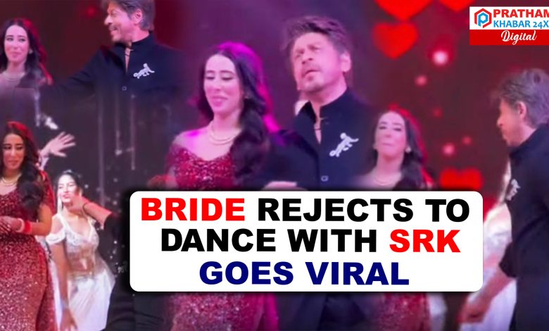 BRIDE TURNS DOWN SRK’S DANCE REQUEST, SOCIAL MEDIA SPLIT OVER VIRAL MOMENT BRIDE TURNS DOWN SRK’S DANCE REQUEST, SOCIAL MEDIA SPLIT OVER VIRAL MOMENT