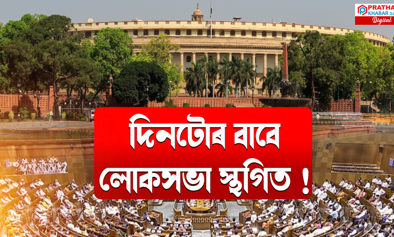 সমুখ সমৰত মোদী-প্ৰিয়ংকা